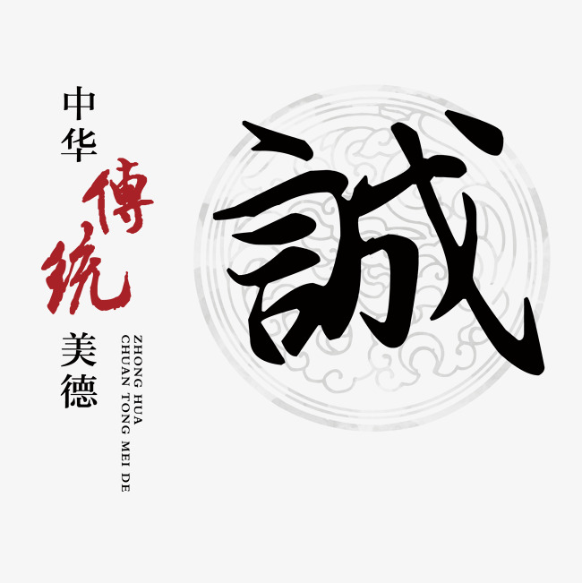 河东讨账公司